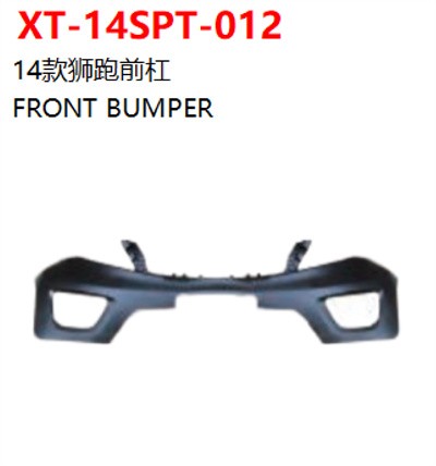 FRONT BUMPER