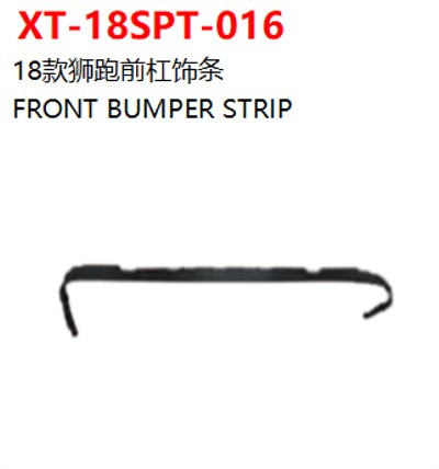 FRONT BUMPER STRIP