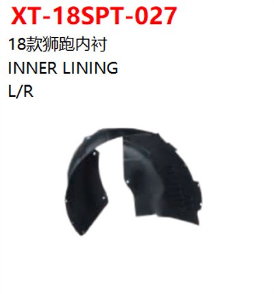 INNER LINING