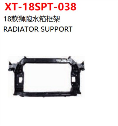 RADIATOR SUPPORT