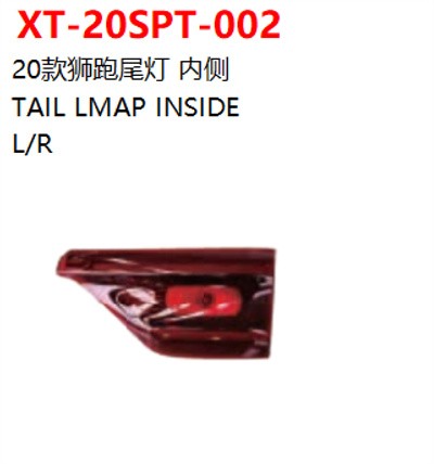 TAIL LMAP INSIDE