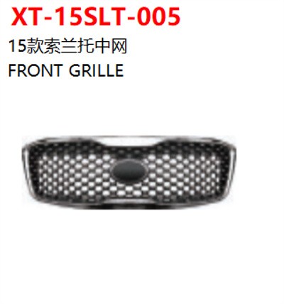 FRONT GRILLE