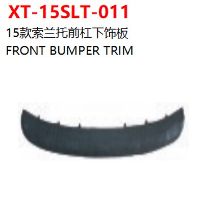 FRONT BUMPER TRIM