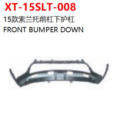 FRONT BUMPER DOWN