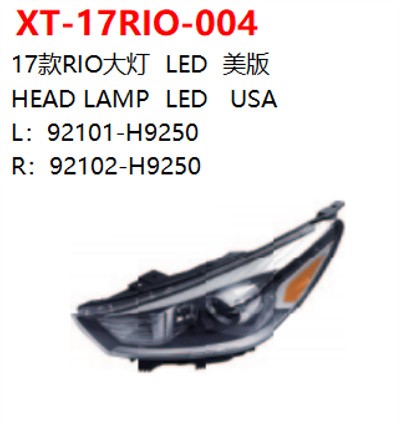 HEAD LAMP  LED   USA