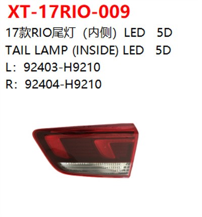 TAIL LAMP (INSIDE) LED   5D