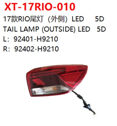 TAIL LAMP (OUTSIDE) LED   5D