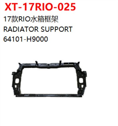 RADIATOR SUPPORT