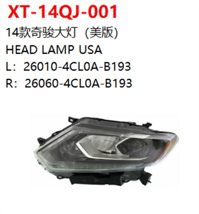 HEAD LAMP USA