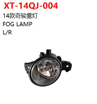 FOG LAMP