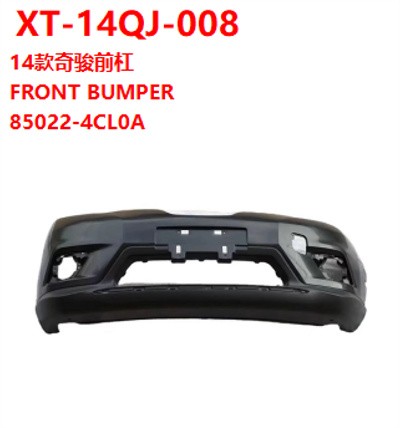 FRONT BUMPER