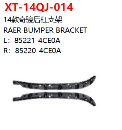 RAER BUMPER BRACKET