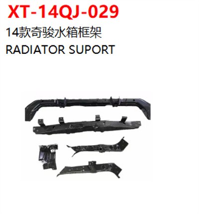 RADIATOR SUPORT