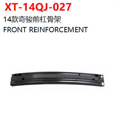 FRONT REINFORCEMENT