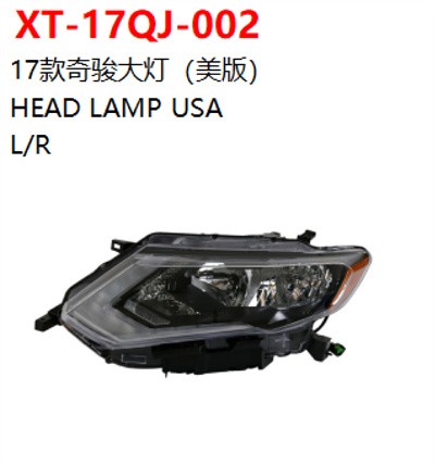 HEAD LAMP USA