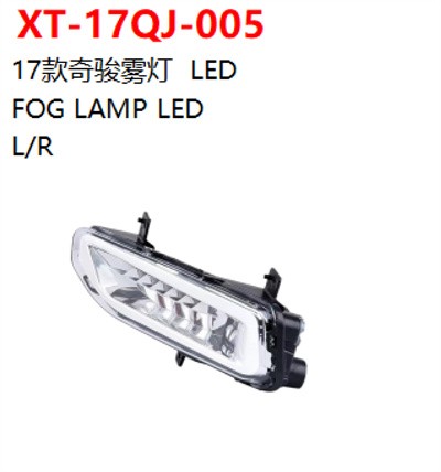 FOG LAMP LED