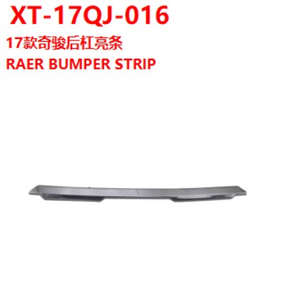 RAER BUMPER STRIP