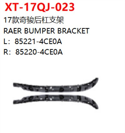 RAER BUMPER BRACKET