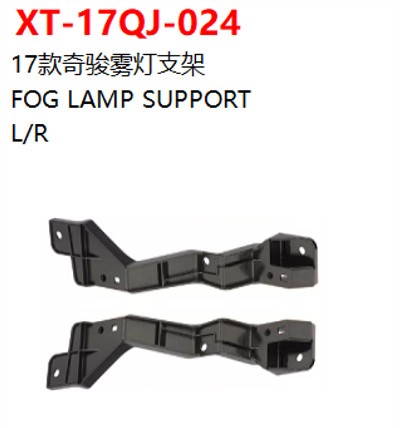 FOG LAMP SUPPORT