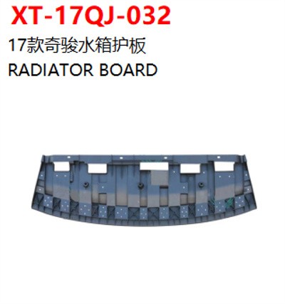 RADIATOR BOARD