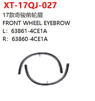 FRONT WHEEL EYEBROW