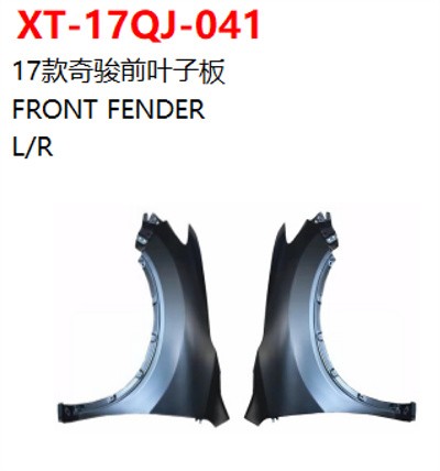 FRONT FENDER