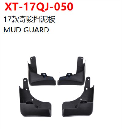 MUD GUARD