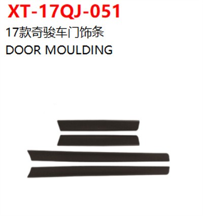 DOOR MOULDING