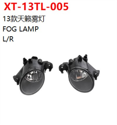 FOG LAMP