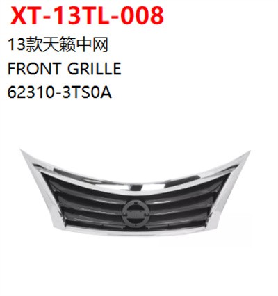 FRONT GRILLE