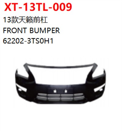 FRONT BUMPER