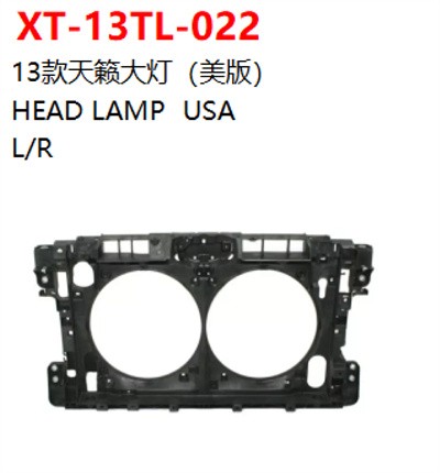 HEAD LAMP  USA