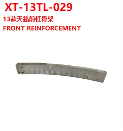 FRONT REINFORCEMENT