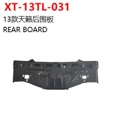 REAR BOARD