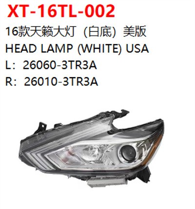 HEAD LAMP (WHITE) USA