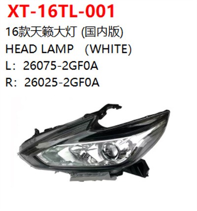 HEAD LAMP （WHITE）