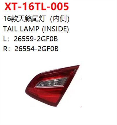 TAIL LAMP (INSIDE)