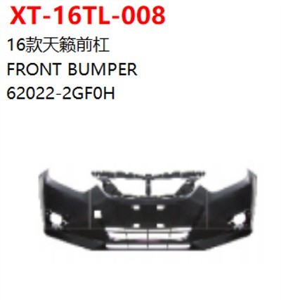 FRONT BUMPER