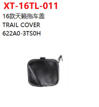 TRAIL COVER