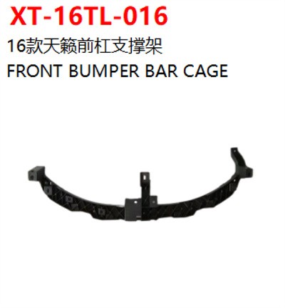 FRONT BUMPER BAR CAGE