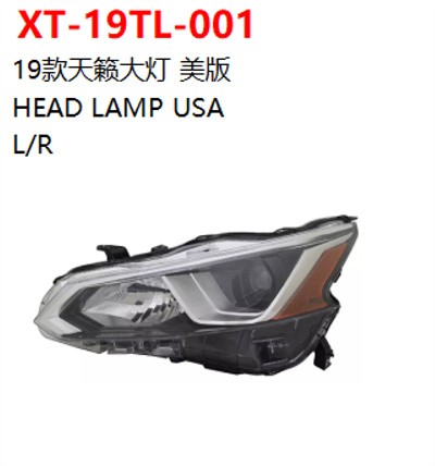 HEAD LAMP USA