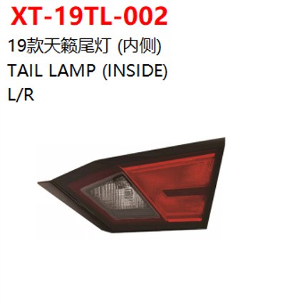 TAIL LAMP (INSIDE)