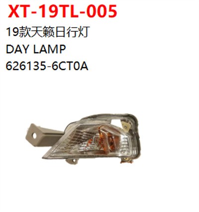 DAY LAMP