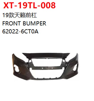 FRONT BUMPER