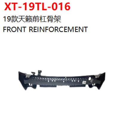 FRONT REINFORCEMENT