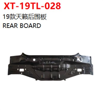 REAR BOARD