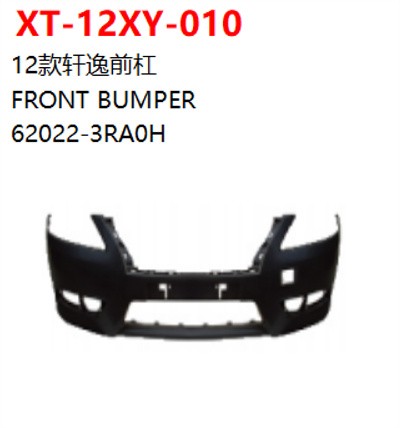 FRONT BUMPER