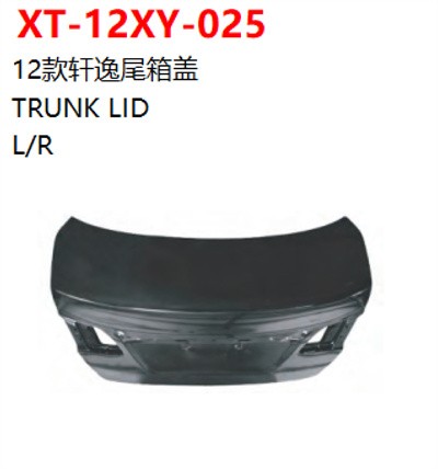 TRUNK LID