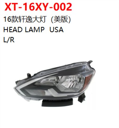 HEAD LAMP  USA