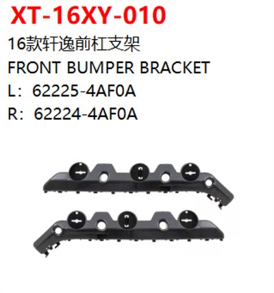 FRONT BUMPER BRACKET